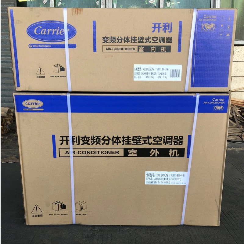 carrier air conditioner 12000btu cooling and heating R410A 220v-50hz full dc inverter fast cooling high efficiency