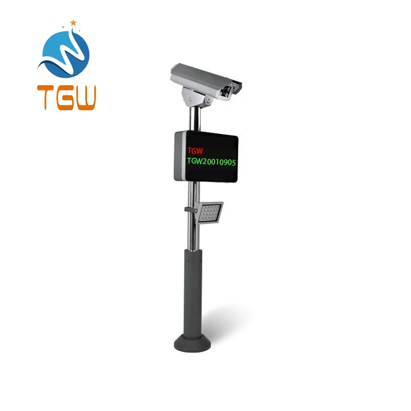 TGW-LFV2 номерного знака система распознавания автоматическое