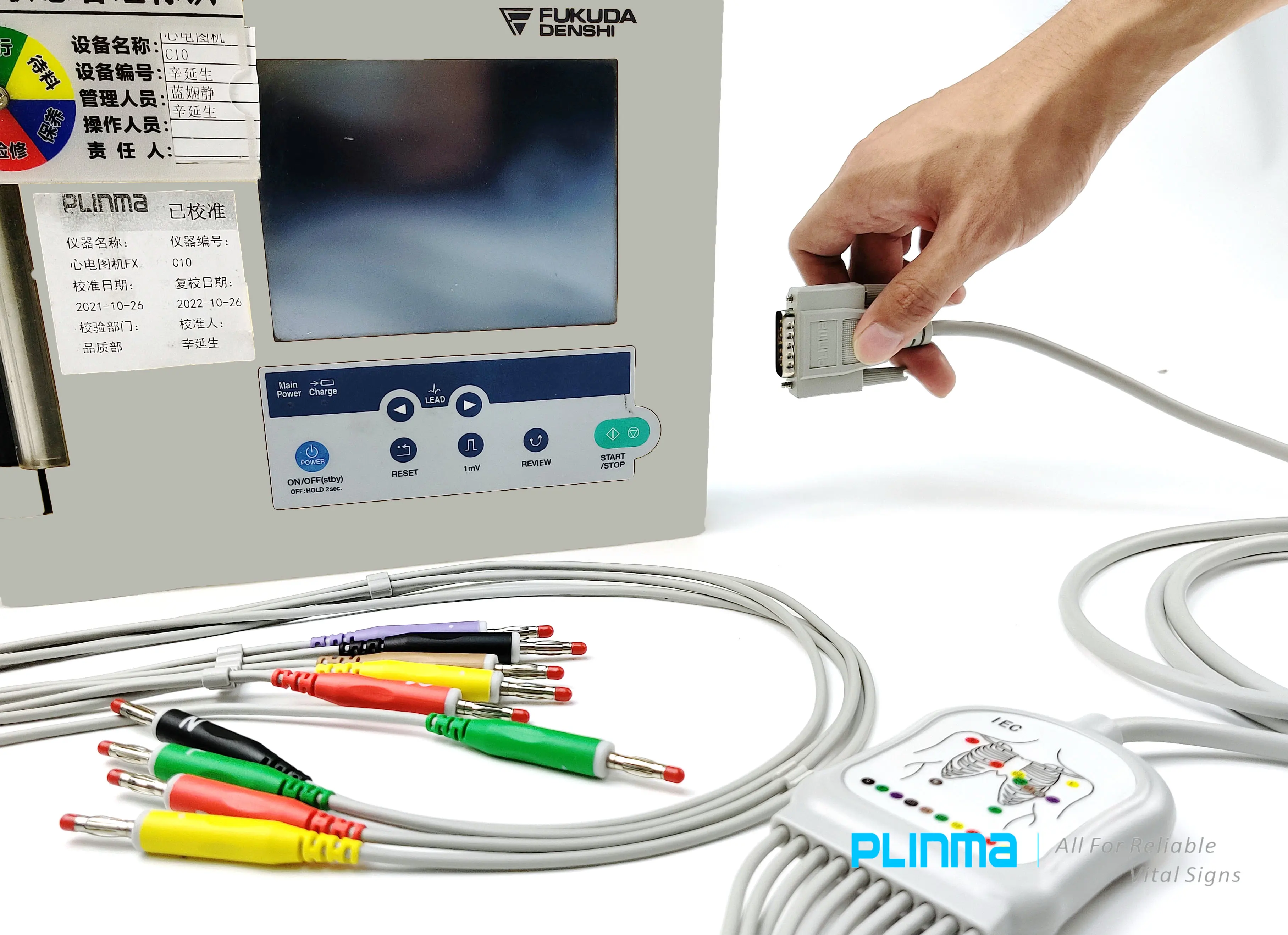 Holter ECG cable snap 5 leads wire Compatible with Philips Telemetry monitoring