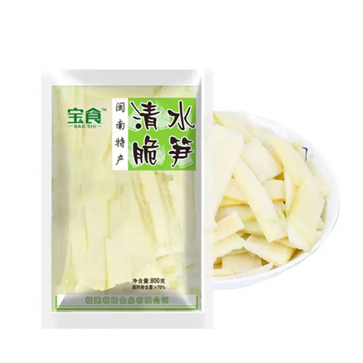 Manufacturer wholesale canned vegetables bamboo shoots natural sliced