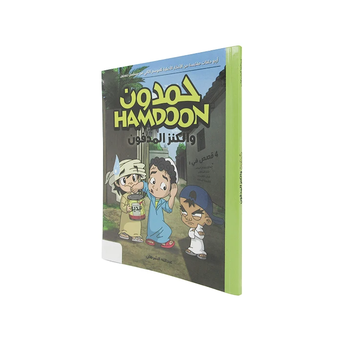 magnetic english hindi manga anime japanese child kids  comic book printing