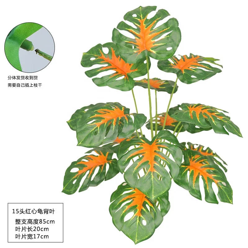 Turtle back leaf green plant wholesale plant wall accessories home decoration potted plant simulation turtle back bamboo
