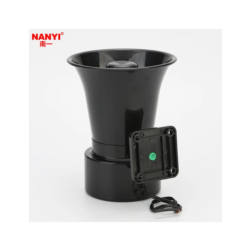 Brand New Factory Supply Fascinating Price Portable Alarm Horn High Volume Alarm