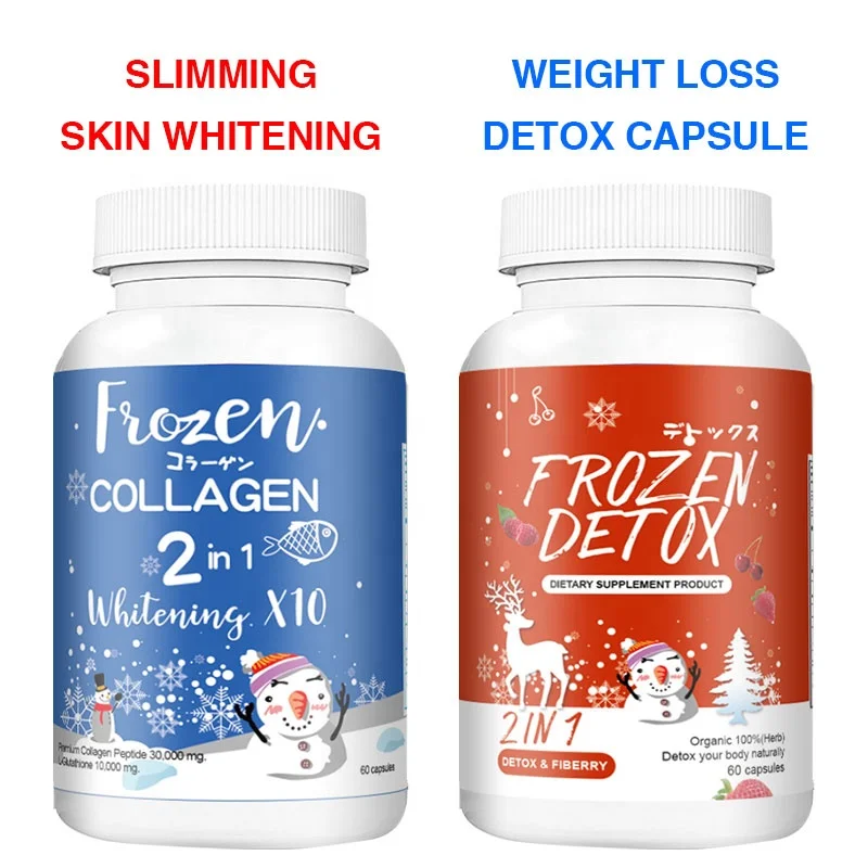 Frozen detox capsule Custom slim pills garcinia cambogia slimming plus herbal supplements burn diet fat burner pill