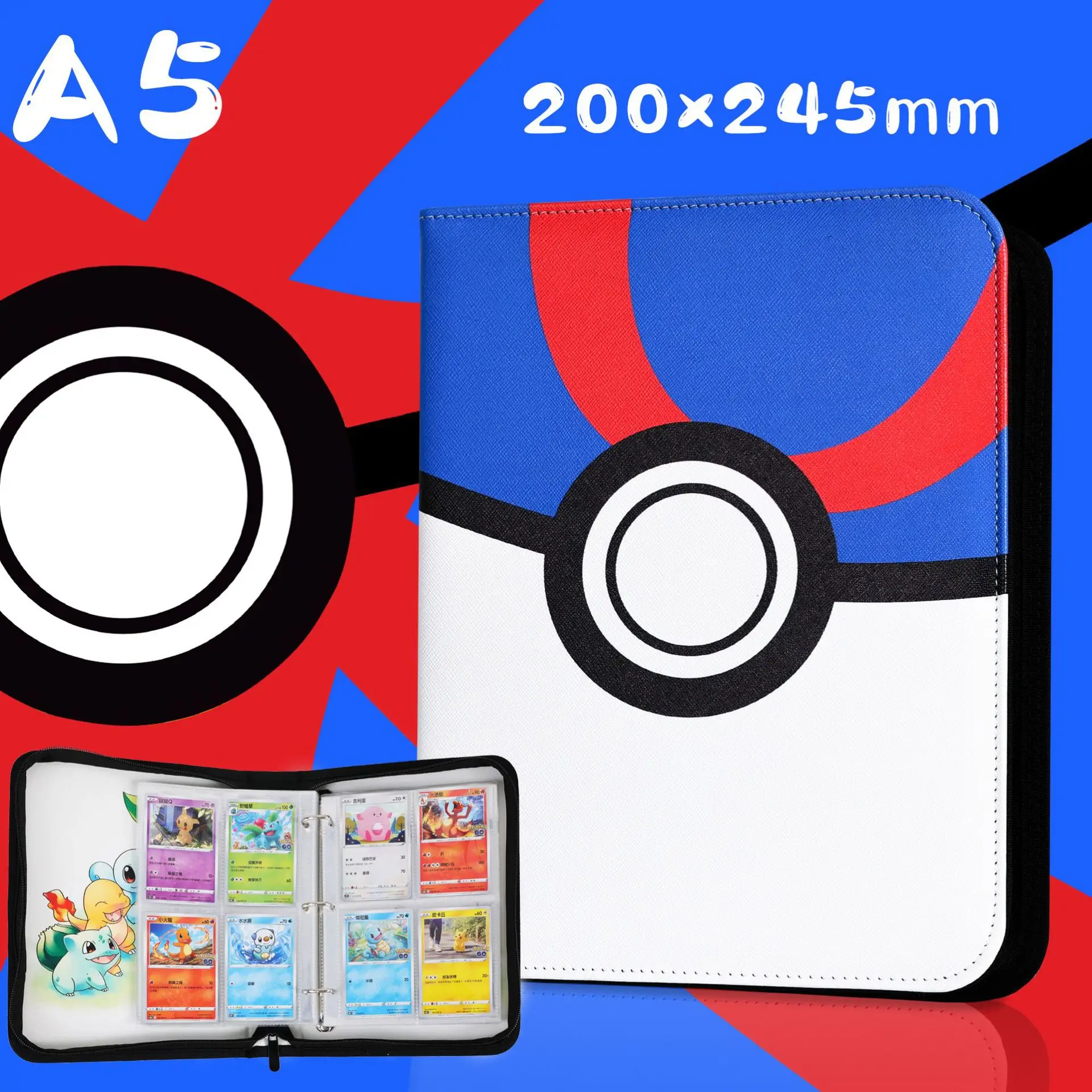 Practical multi-functional card book card manage men 4 grid 9 grid loose-leaf PU card storage bag