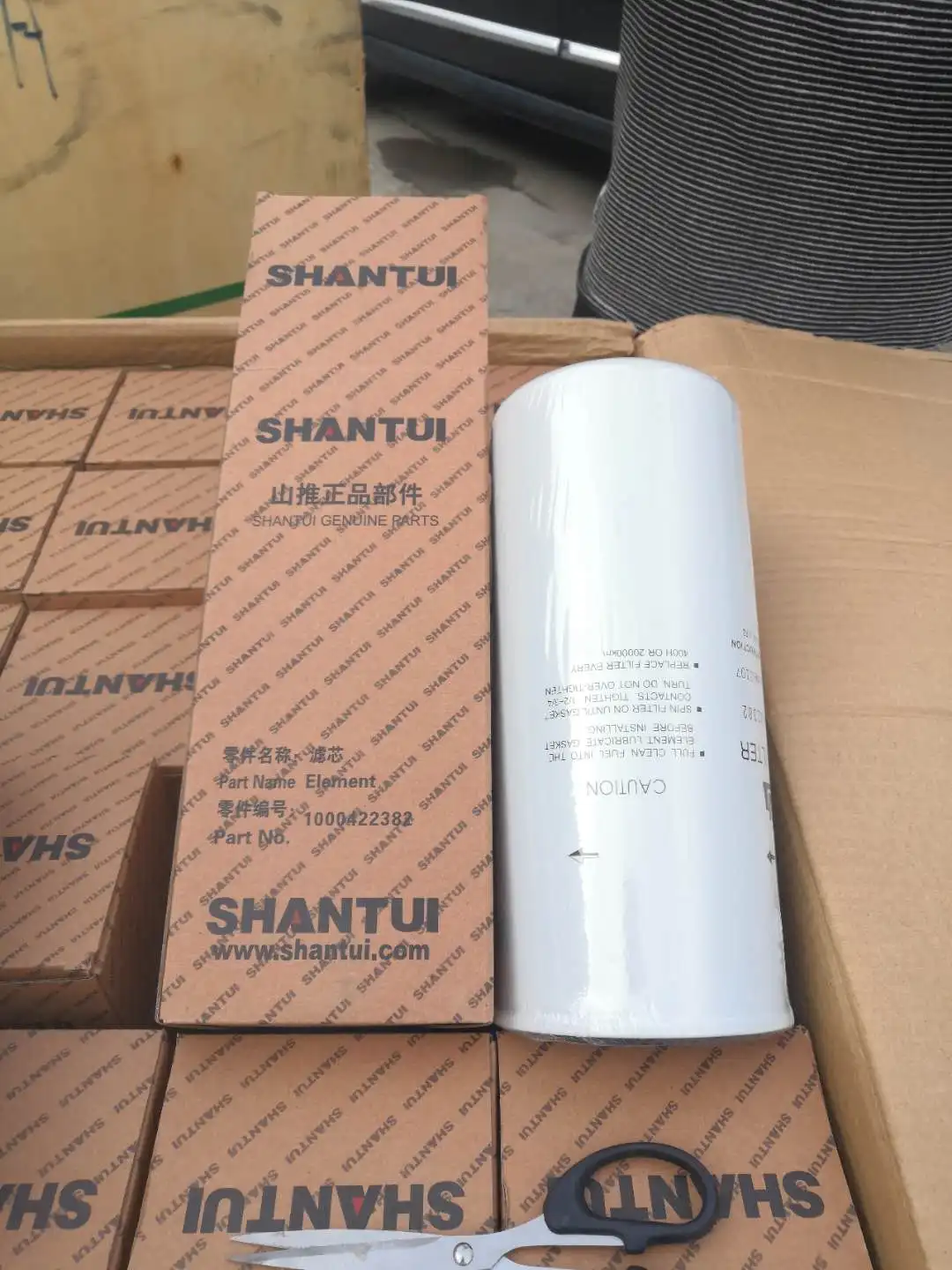 D85 magnet filter 175-49-11231