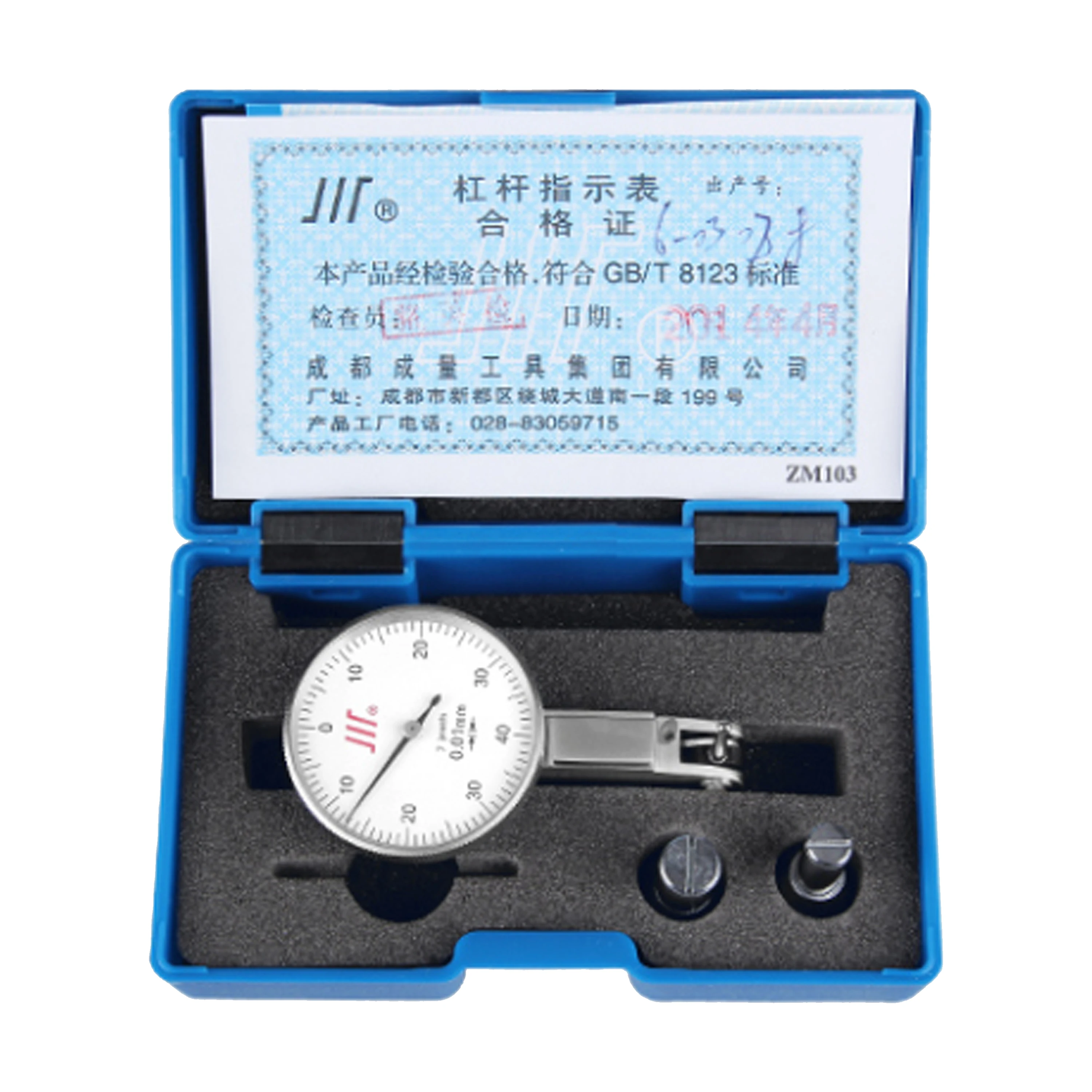 Dial indicator  industrial tools gauge