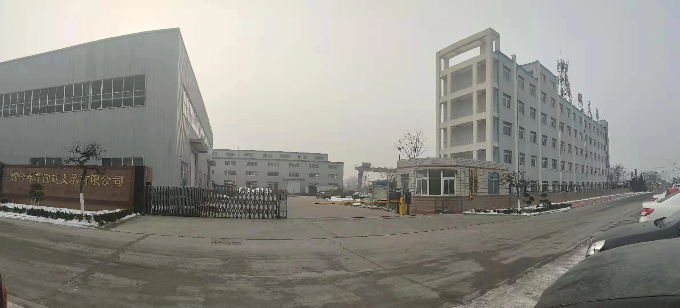 Excavator slewing bearing ring bearings for cranes wind turbines tunable bearings price