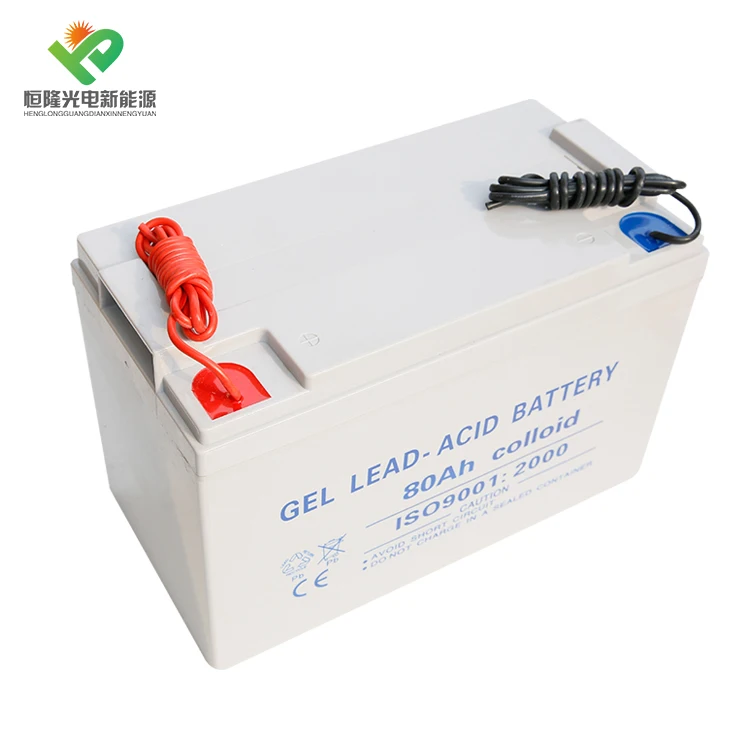 maintenance free lead acid solar power storage UPS deep cycle battery