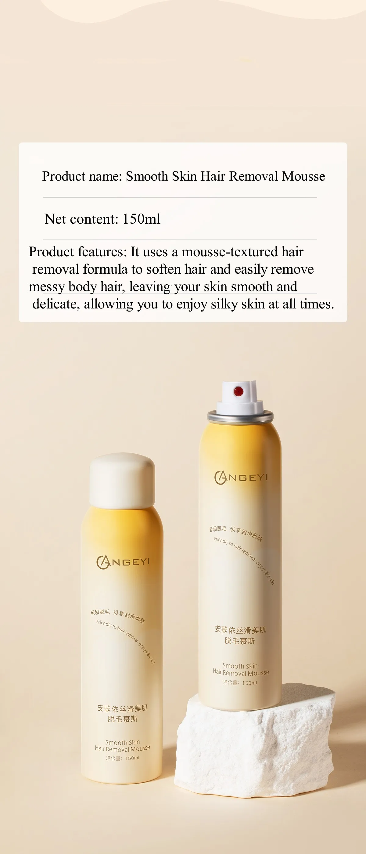 Hands Armpit Body Legs Hair Removal Cream Hair Removal Mousse Spray painless for man Women Hair Remover Cream