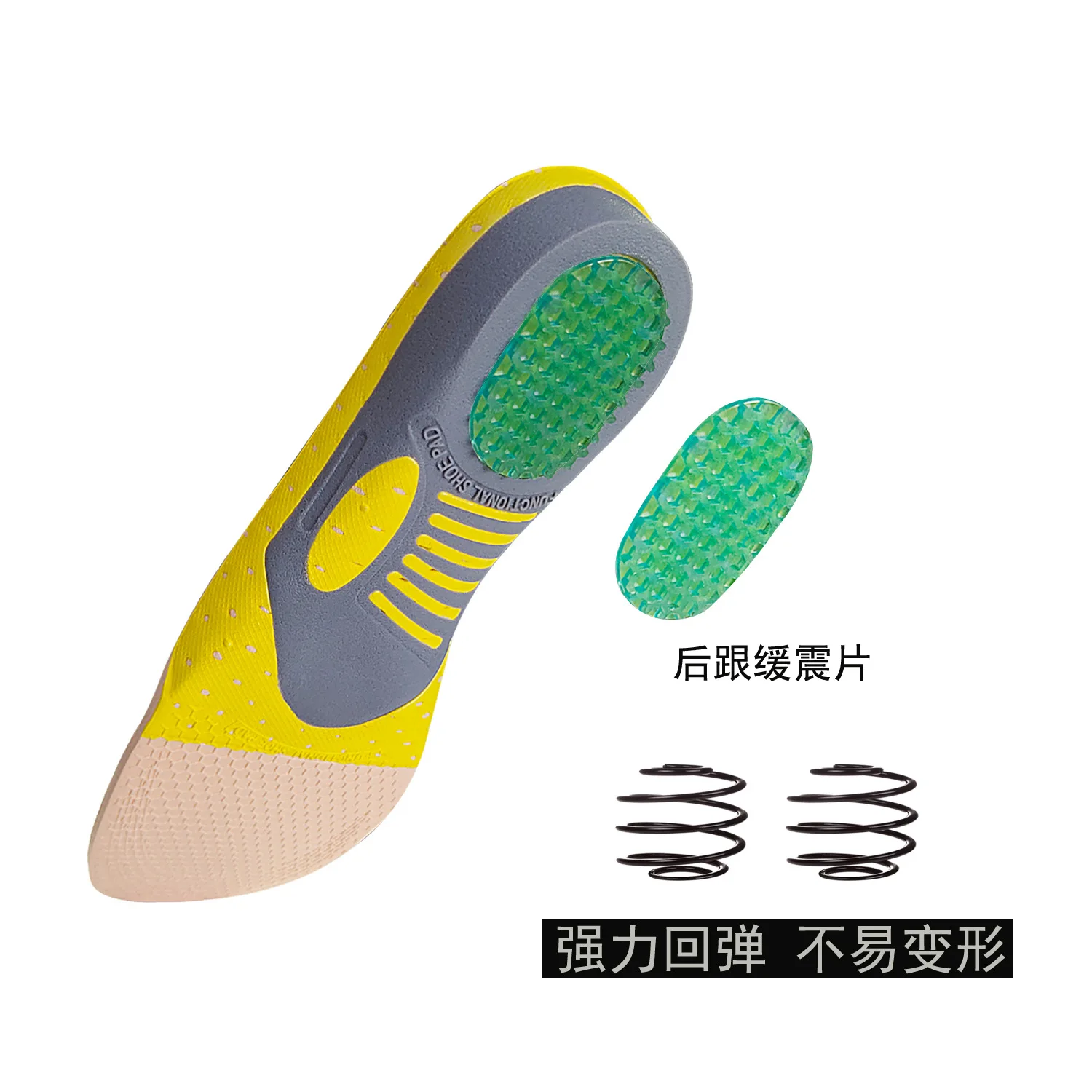 Wholesale Inserts Relieve Flat Feet High Arch Foot Pain Insoles Arch Support Eva Cushioning Insoles Soft Sports Orthotic Insoles