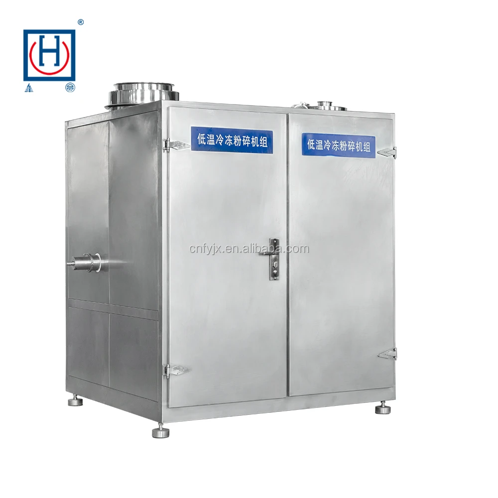 ultra-low temperature cryogenic grinder freezing pulverizing machine for plastic herb food fruit