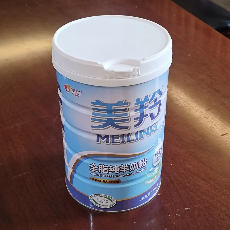 800g dry instant full fat cream  goat milk powder