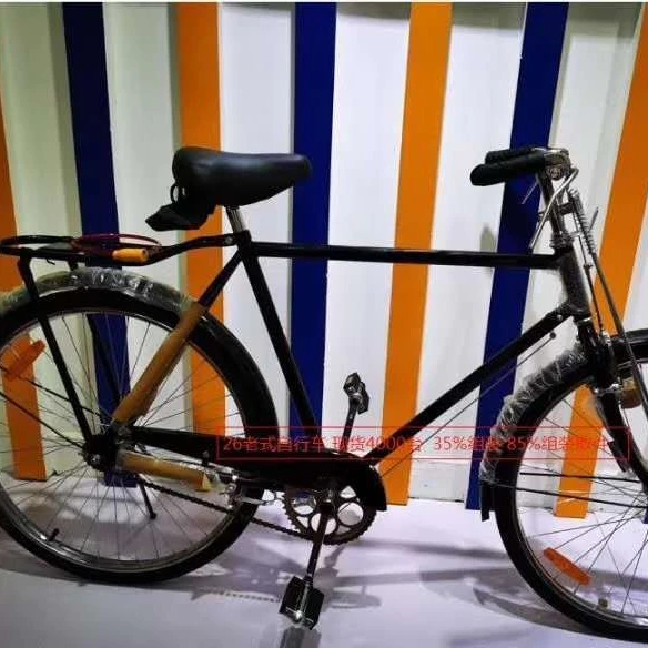 AFRICA MODEL with nice price good quality single bar old 28 Traditional bike/bicycle