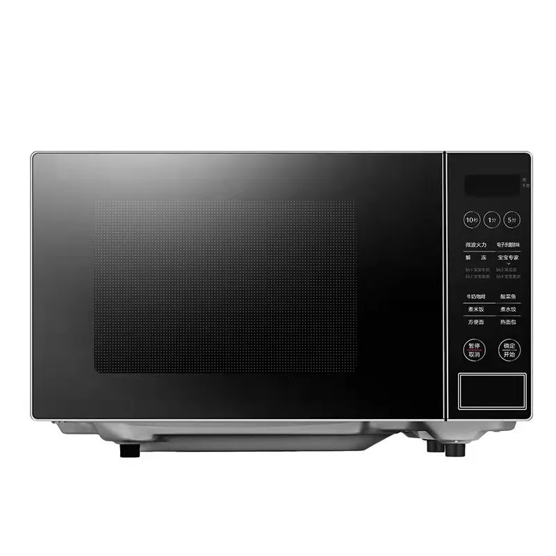 High Speed Stainless Steel Home Microwave