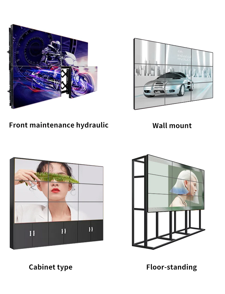 AMV high-definition 4K video wall narrow border video wall 3x3 display 55