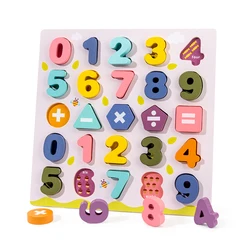 Digital Letter Shape Learning Board Montessori Wooden 3D Jigsaw Puzzle Educational Toys For Kids