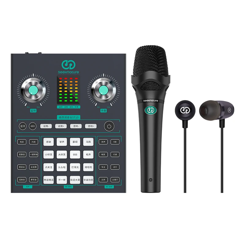 Профессиональный цифровой звуковой преобразователь, звуковой интерфейс для студийной записи, конденсаторный микрофон, набор звуковой карты для прямого эфира, трансляции пара