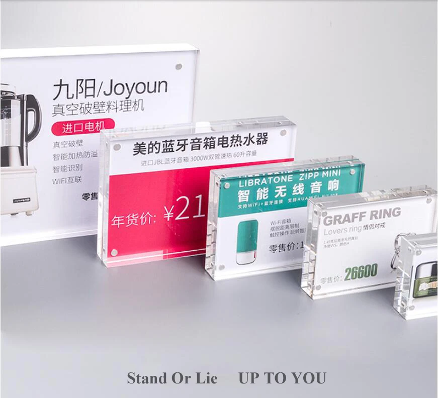 
Wholesale Custom Clear Acrylic Magnetic Photo Frame Block Picture Holder 