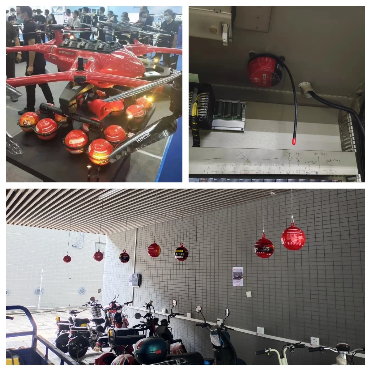 fire ball application