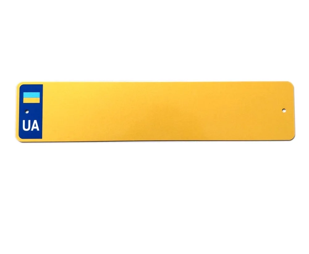 Ukraine car license plates, Customized Number plates for government, vehicle plates for Ukraine