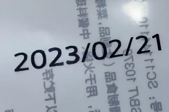 12.7mm 25.4mm UV ink cartridge for online inkjet machine