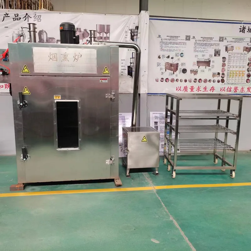 Electric And Steam Small Mini Chicken Meat Commercial Smoker Machine sausage Making Product Line