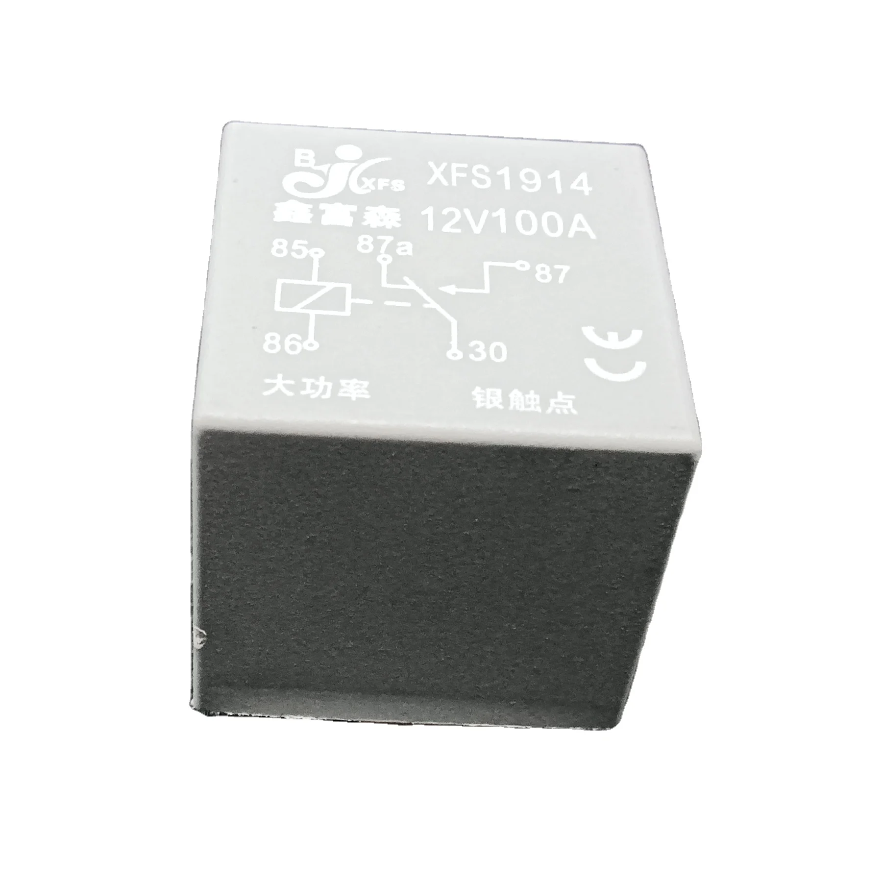 Универсальное реле освещения для мотоцикла XFS1914 12 В 100 А мощности YAMAHA HONDA DELPHI