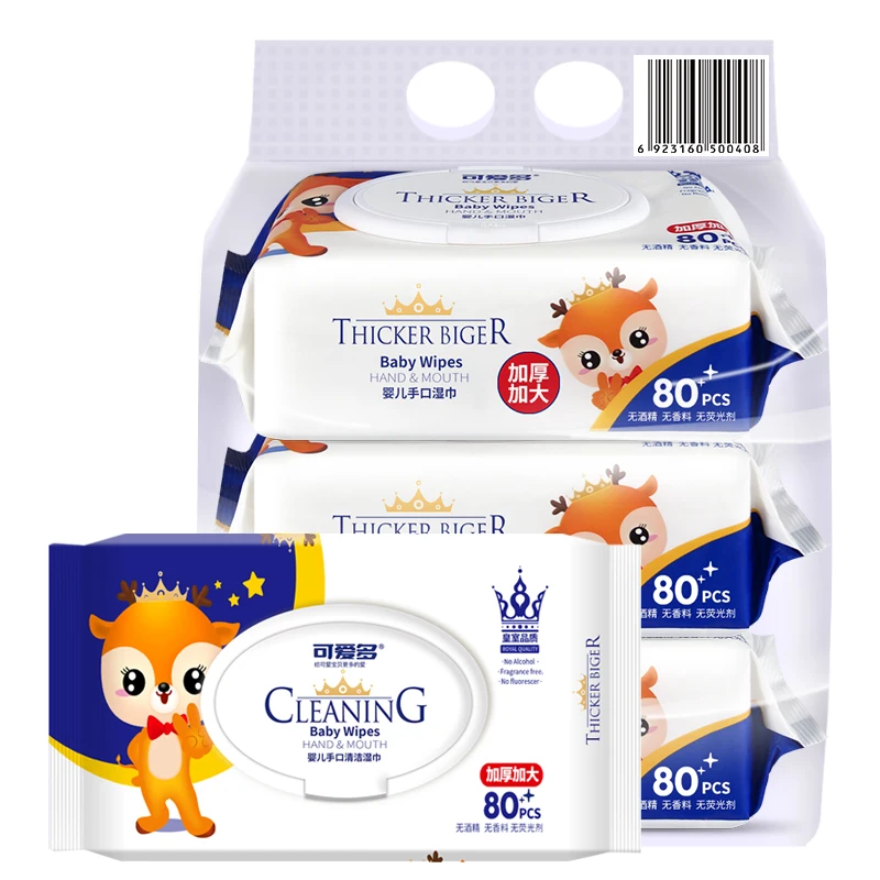 720 количество 12 упаковок детские влажные салфетки супер мягкие натуральные органические водные 60 листов упаковка