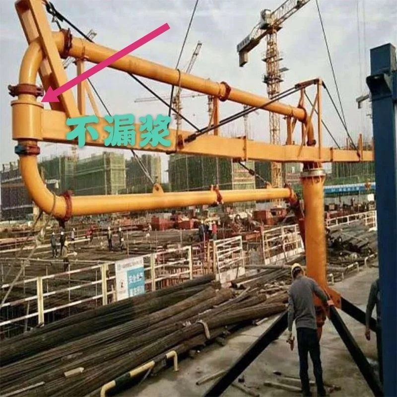 Construction machinery parts small concrete delivery spreader for sale