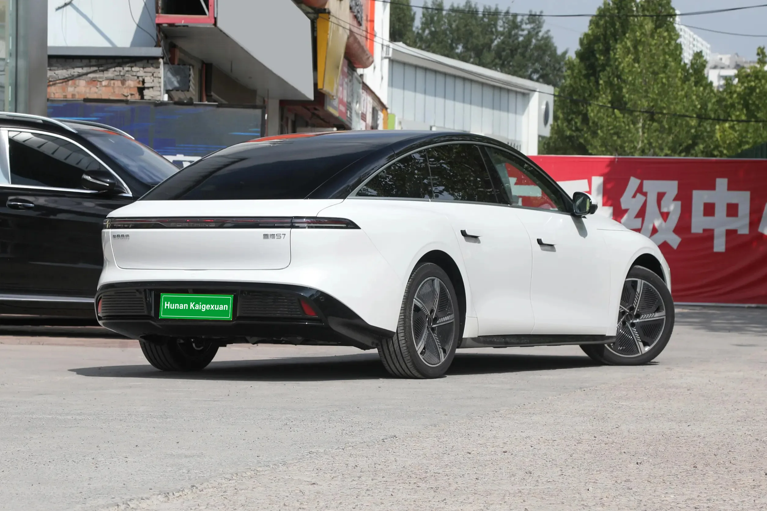 2024  Dongfeng  FORTHING xing Hai S7 intelligent pure electric mid-size hatchback sedan with a range of 555KM used cars for sale