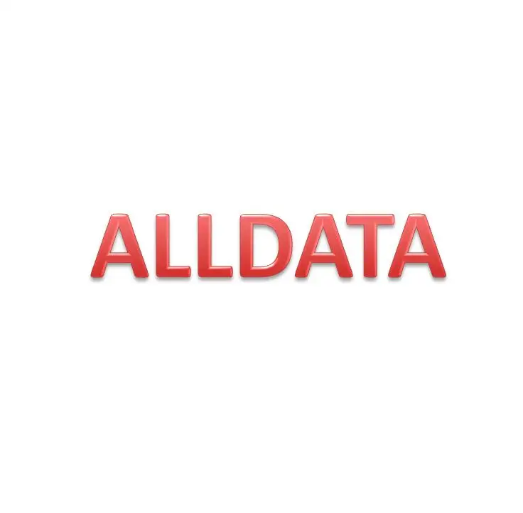  Последняя версия 2022 онлайн-аккаунт Alldata программное обеспечение для ремонта