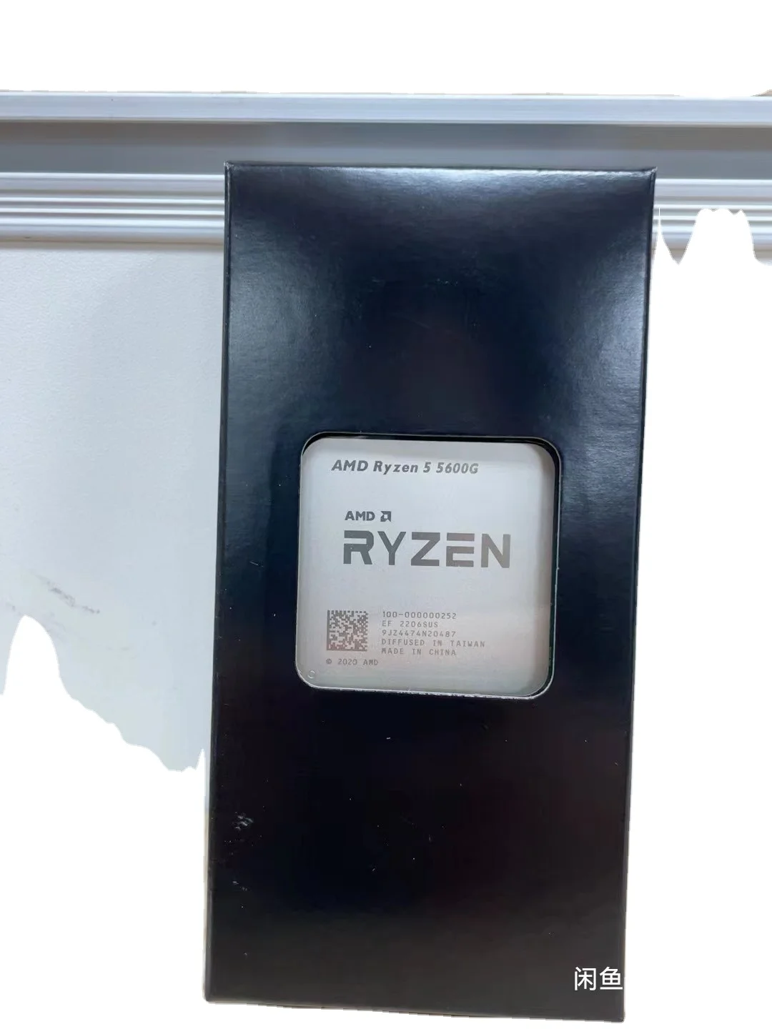 Новый AMD R5-5600G лоток процессор AM4 настольный 7nm носить Radeon 6-ядерный 12 нить 3 9 ГГц