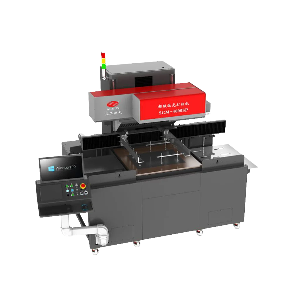 Лазерная маркировочная машина для бумажных коробок 150 Вт 200 350