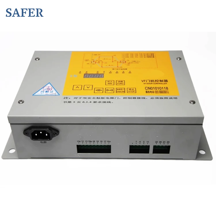 O**s Elevator Door Controller CN01010118-B Type C D VF Door Machine Inverter For Lift Door Operate System
