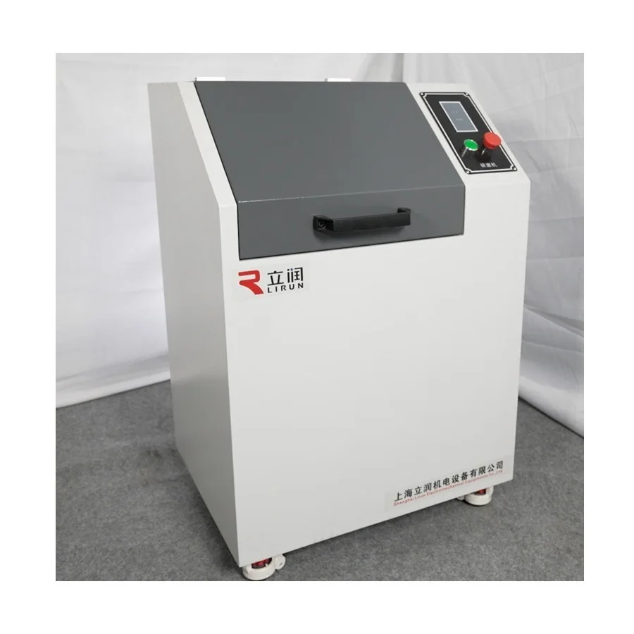 Lirun GPZ-I High Performance Swing Mill Machine Swing Mill Pulverizing Blending Of Ore