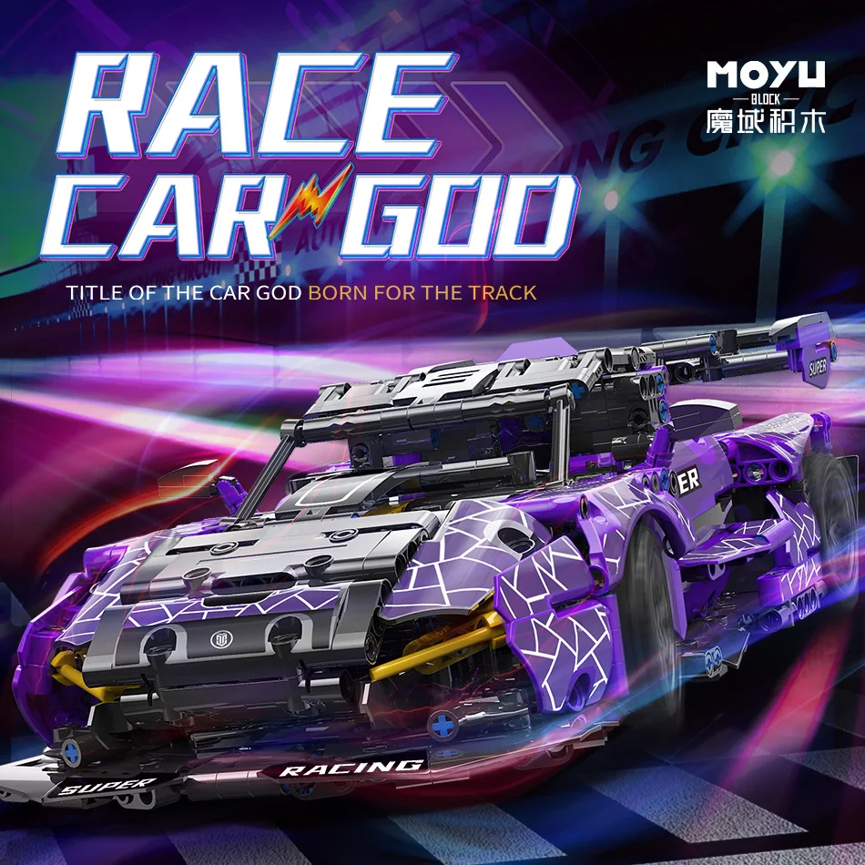 MOYU блок MOC 1:14 фиолетовый rc спортивный автомобиль игрушки Кирпичи пластиковый конструктор Набор