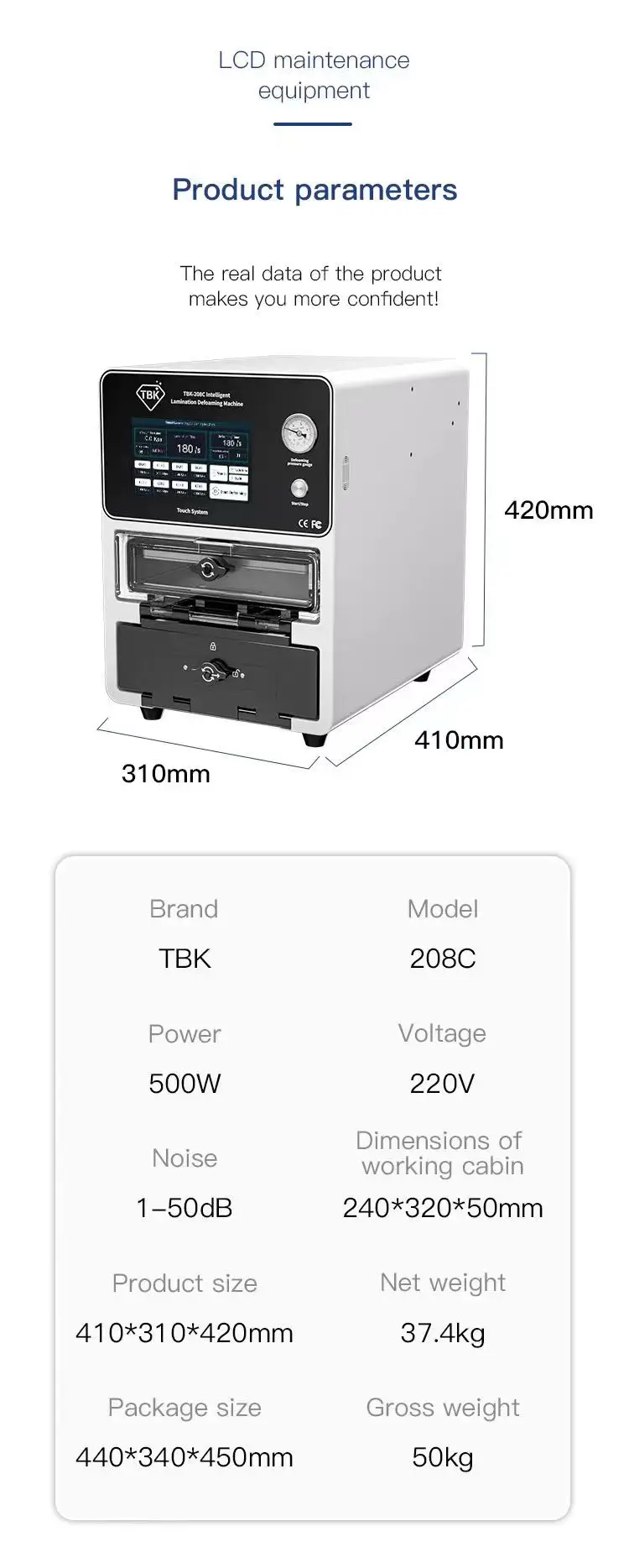 TBK 208C 13