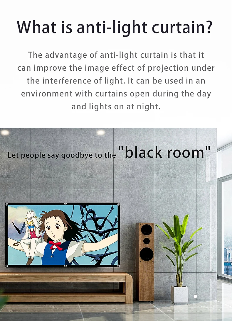 Lejiada 120 inch ALR projector screen 16:9 fast fold customized small large projection presentation equipment