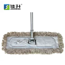 Industrial Standard Commercial Dust Flat Mop