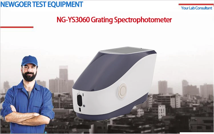 Спектрофотометр YS3060 портативный спектрофотометр детектор разницы в цвете колориметр с УФ-защитой научный/экологический
