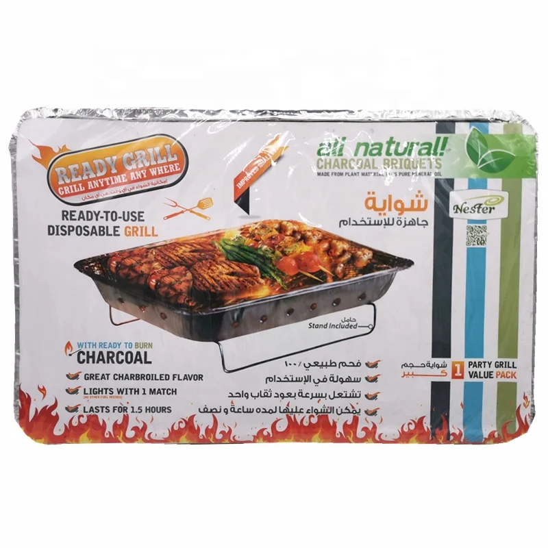 MIni Disposable Instant light ready to use portable bbq charcoal grill