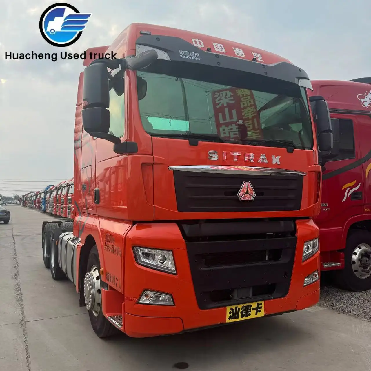 SINOTRUK SHANDEKA TH76 * 4 экономия топлива и долговечность