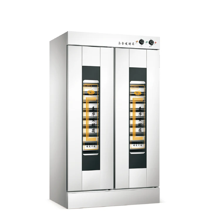 Classical Electric 32 Trays stainless steel proofer bakery prover