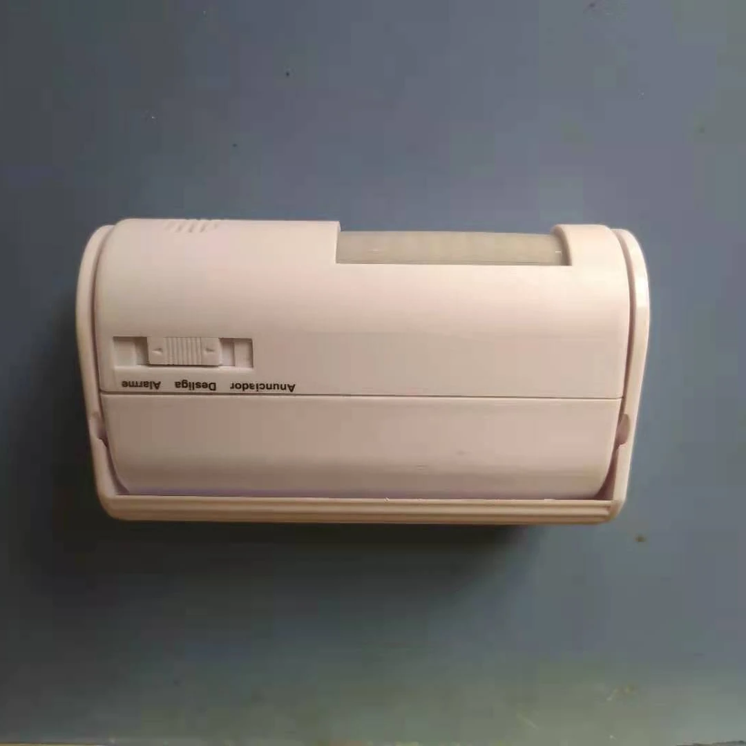 MOTION  SENSOR ALARM