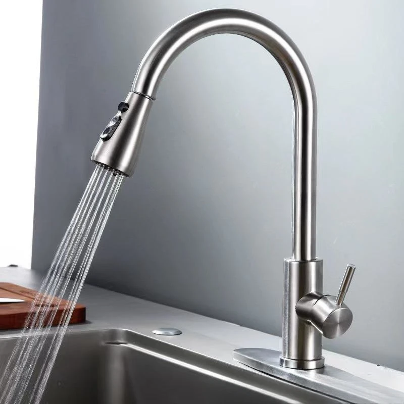 Kitchen pumping hot and cold water faucet household commercial hotel sink washing pool 720 no dead Angle rotation