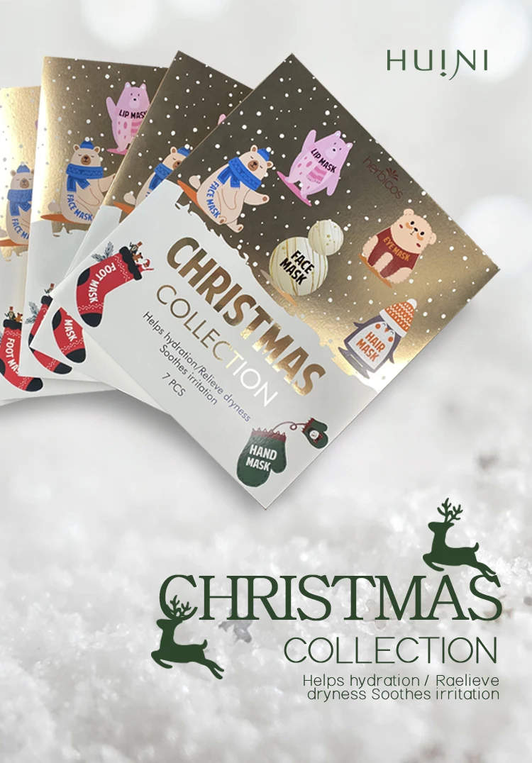 2022 new moisturizer Whitening Christmas multi face mask collection