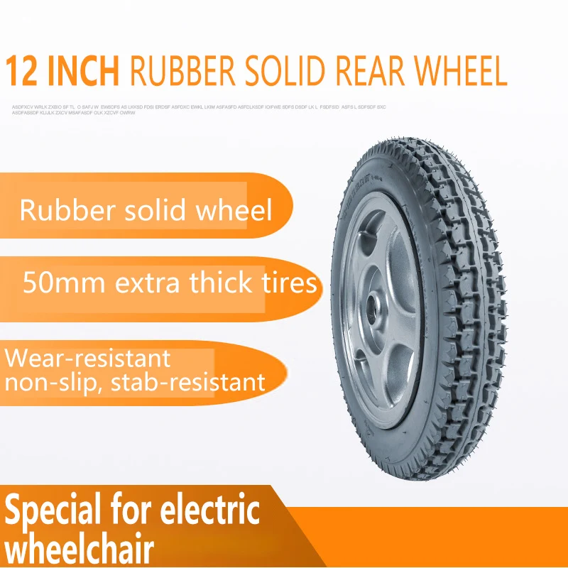 Rear 12 Inch Rubber Solid Motorized Wheelchair Accessories Wheels Tyres Wheelchair Wheels