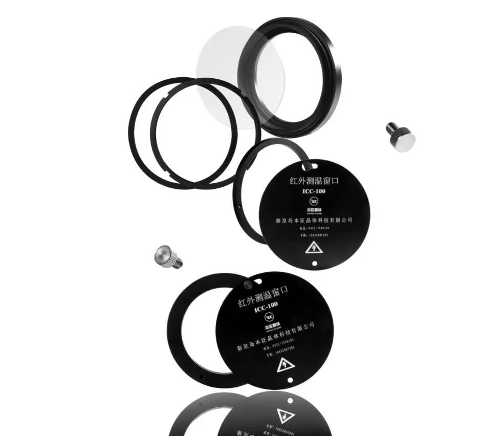 Infrared window detection viewpoint window BaF2 material easy installing diameter 100 mm BGRI-100A