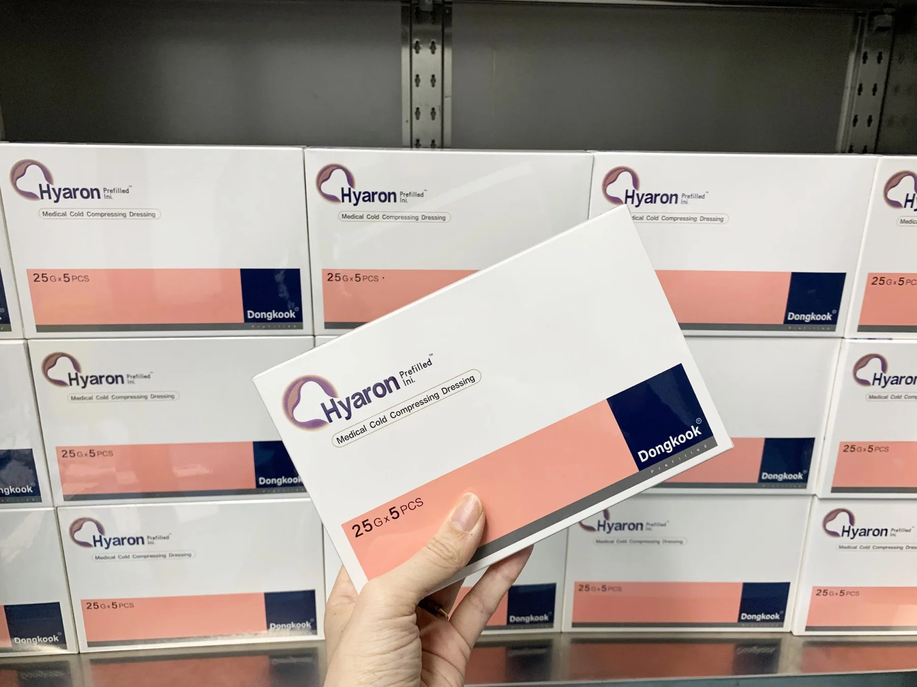 Оптовая продажа Корейская маска для лица Hyaron медицинский холодный компресс увлажнения и